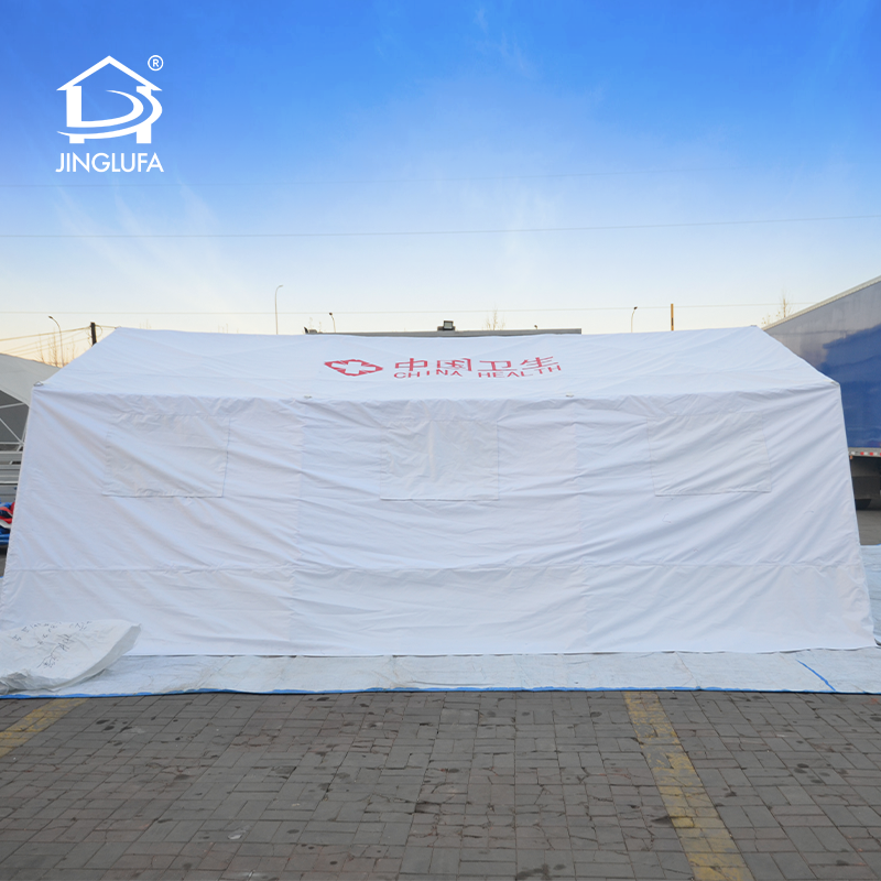 금속 프레임 파티 텐트