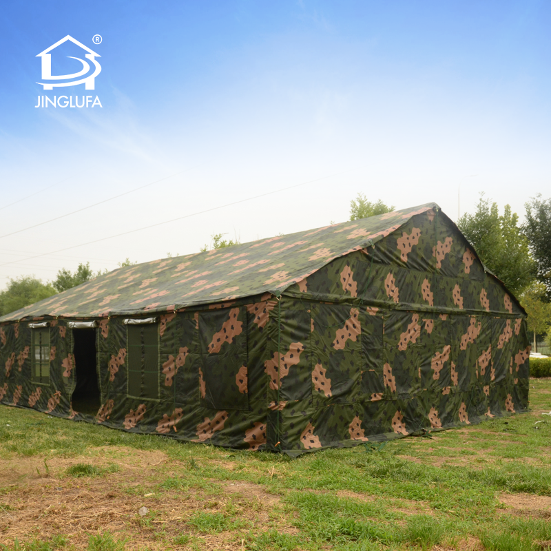 스틸 프레임 캐노피