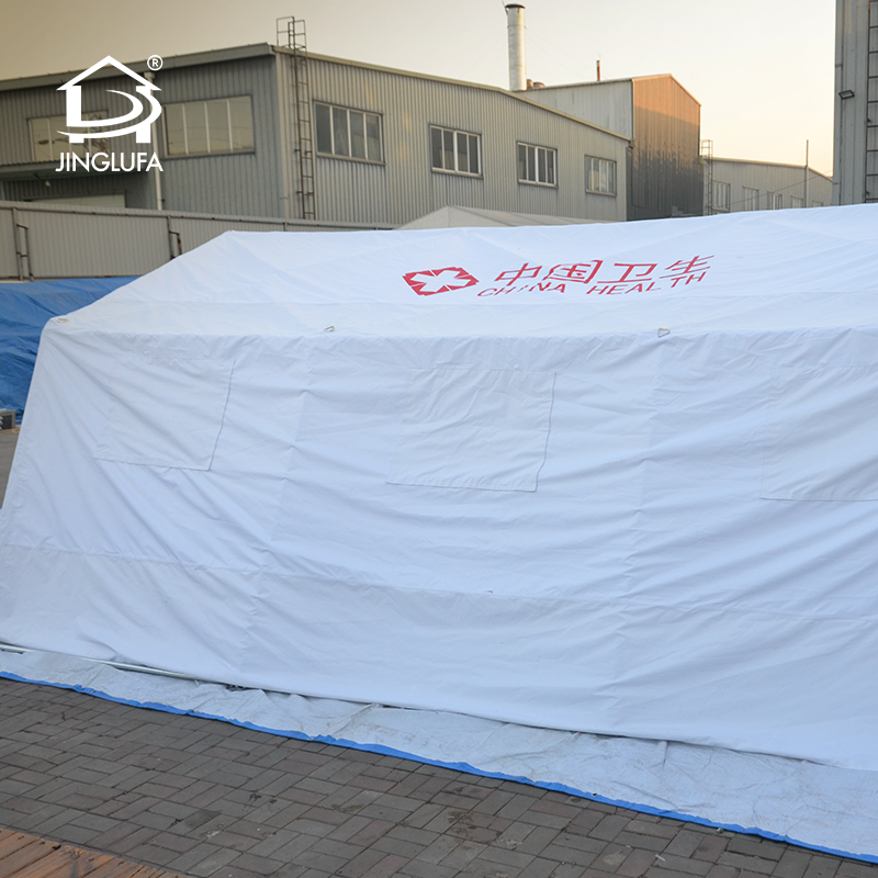 강철 프레임이있는 텐트