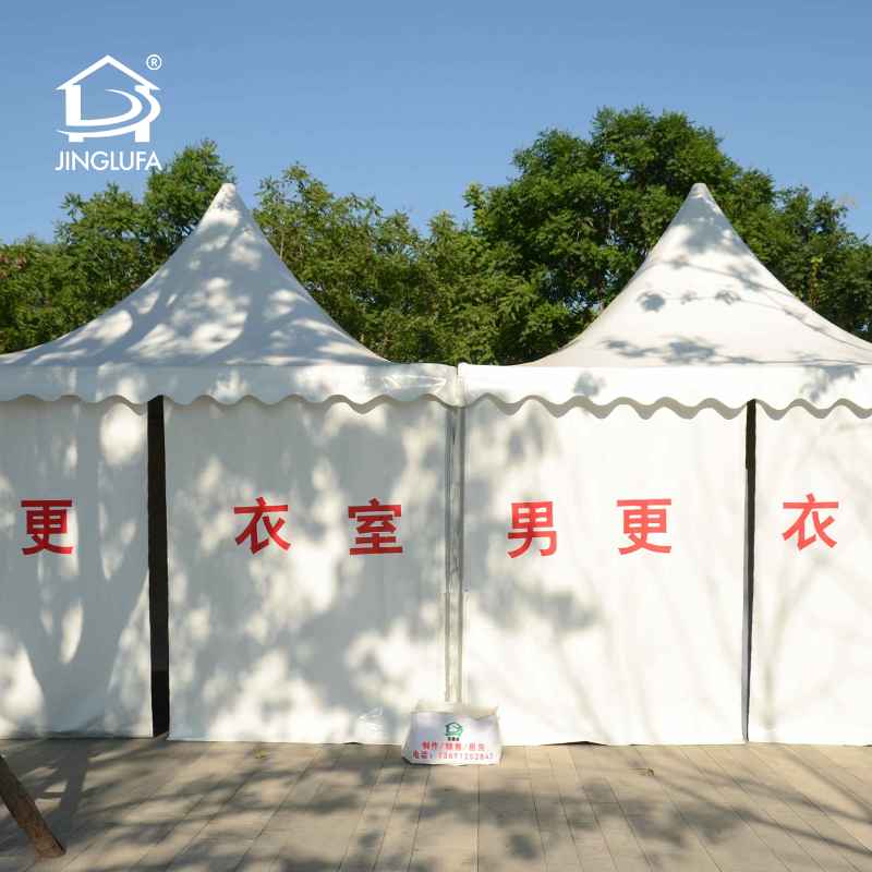 tents for events