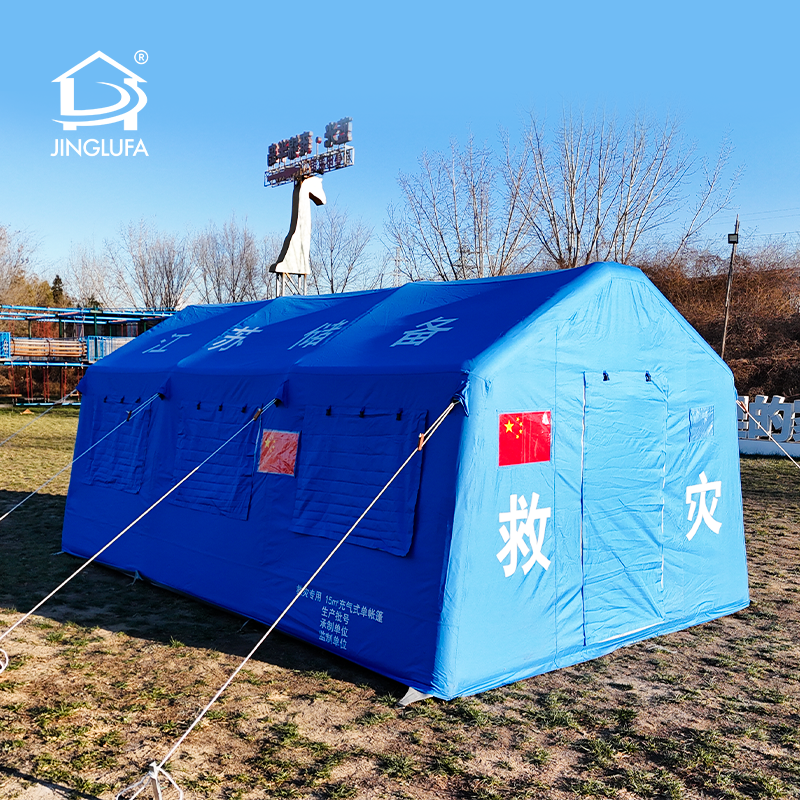 맞춤형 인쇄 풍선 텐트