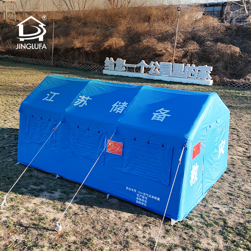 맞춤형 모양 풍선 텐트