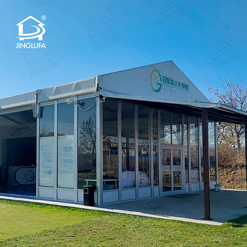 맞춤형 Marquee Tent