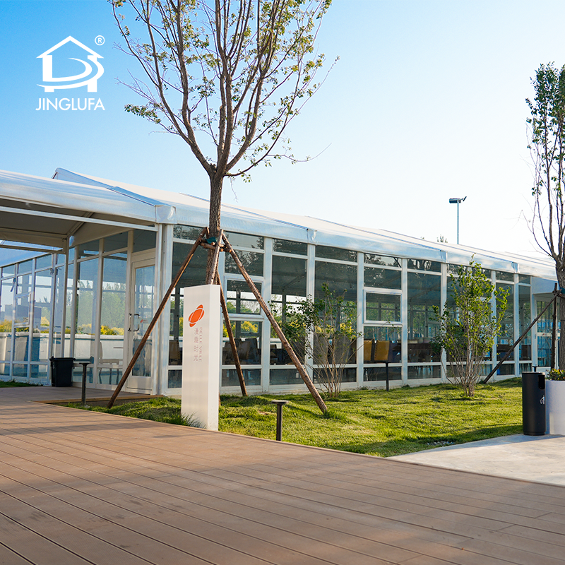 이벤트 Marquee Tent