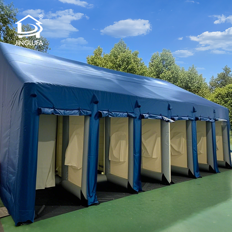 풍선 화장실 텐트