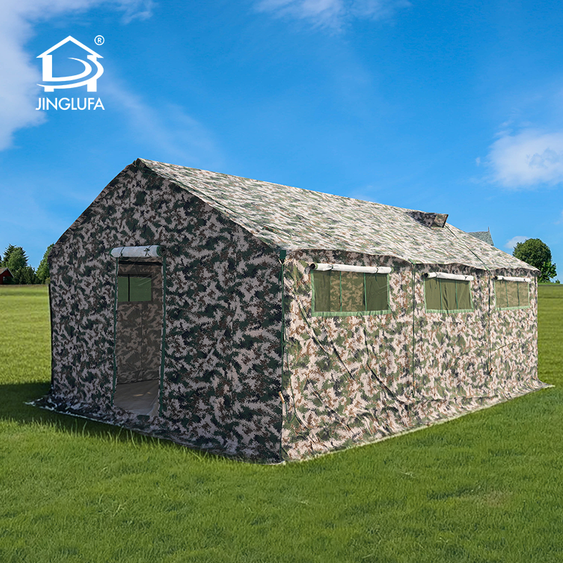 프레임 주방 텐트