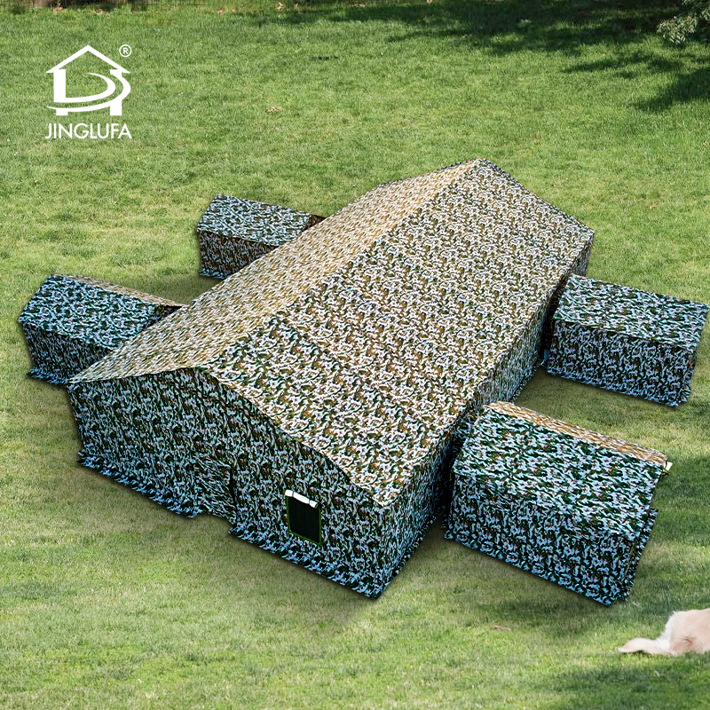 모듈 형 프레임 텐트