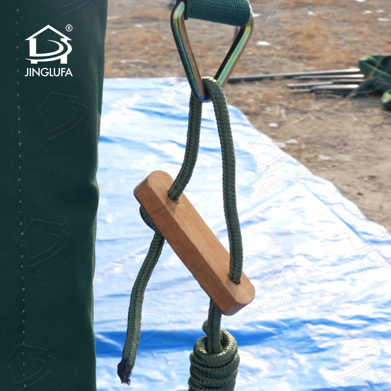 텐트 가이 로프