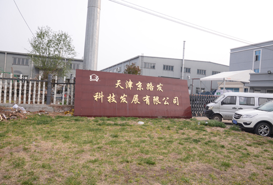 텐트 도매 공급 업체