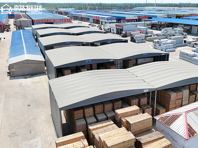 개폐식 저장 텐트