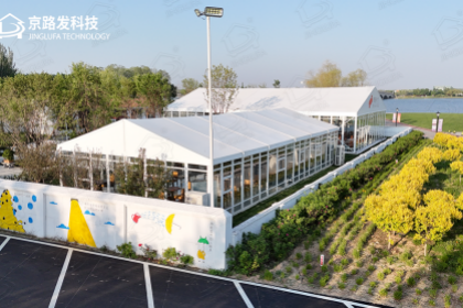 Jinglufa, 텐트 소재 혁신 R & D 파트너