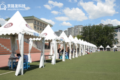 중국 국제 캠핑 엑스포 2024: 아시아 텐트 산업의 새로운 추세